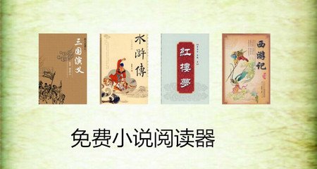 爱游戏马竞官方合作伙伴